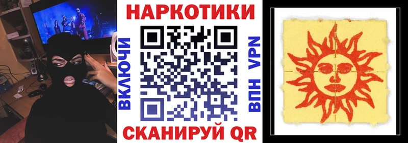 Где найти наркотики Таруса Кетамин  Гашиш  АМФ  Канабис  А ПВП 