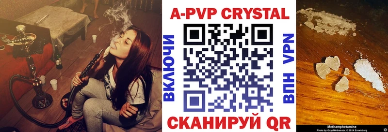 сайты даркнета наркотические препараты  Таруса  Alpha PVP СК 