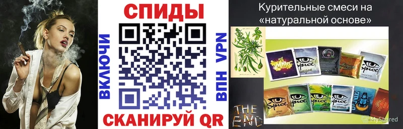 площадка состав  Таруса  Бутират GHB  hydra ссылки 