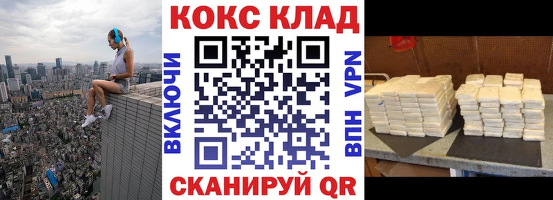 Кокаин Эквадор  купить закладку  Таруса 
