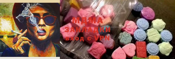 Альфа ПВП Лиски