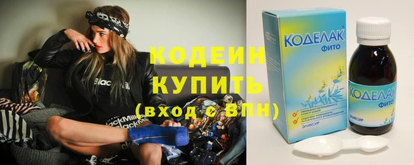 Альфа ПВП Лиски