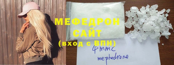 марки lsd Лихославль
