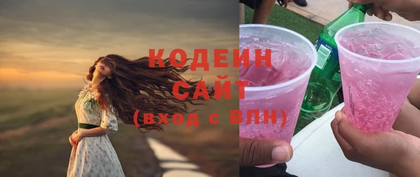 гашиш Ладушкин