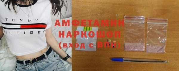 МДПВ Липки