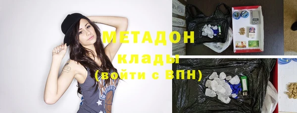 МДПВ Липки