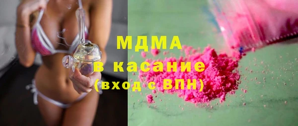 МДПВ Липки