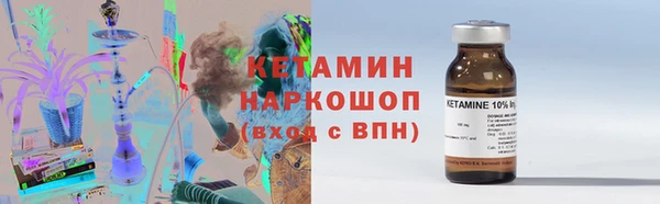 МДПВ Липки