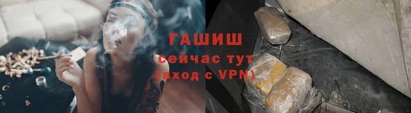 марки lsd Лихославль