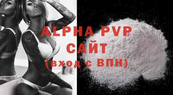 марки lsd Лихославль