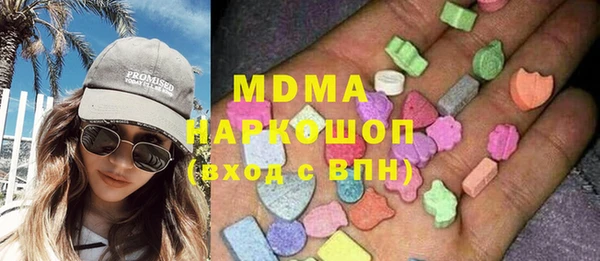 марки lsd Лихославль