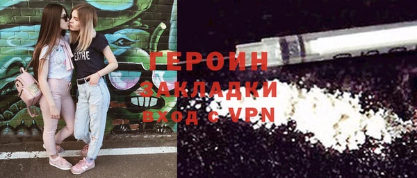 Альфа ПВП Лиски