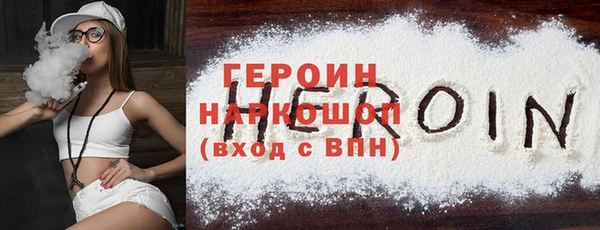 Альфа ПВП Лиски