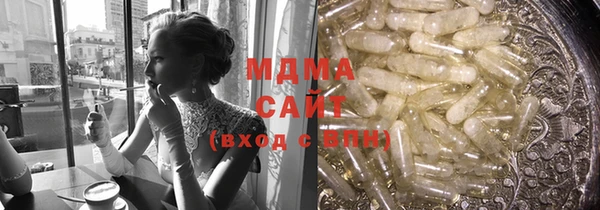МДПВ Липки