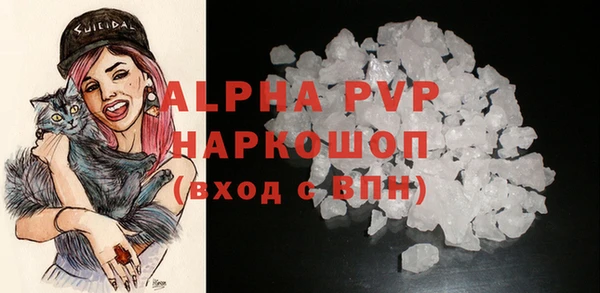 МДПВ Липки