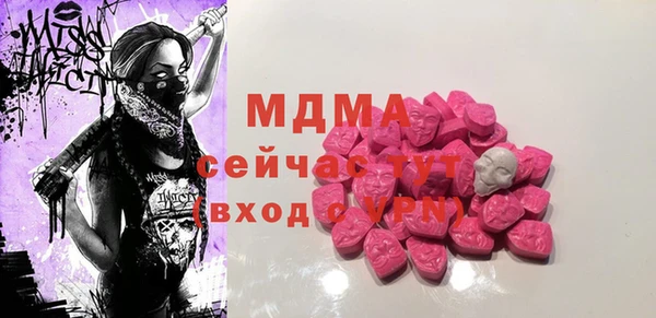 МДПВ Липки