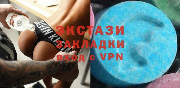МДПВ Липки