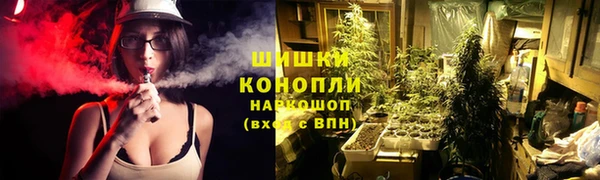 марки lsd Лихославль