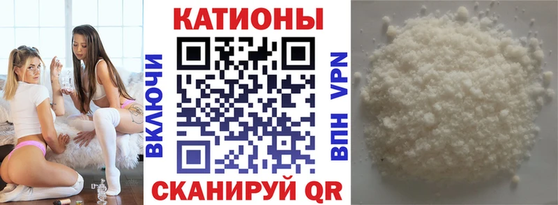 мориарти формула  где купить наркоту  Таруса  МЯУ-МЯУ мяу мяу 