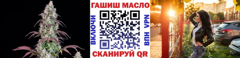 OMG как войти Таруса ТГК жижа